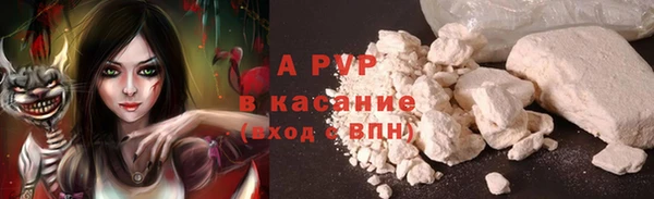 mix Верея